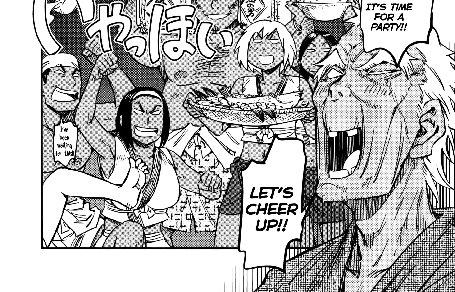 Manyuu Hikenchou Chapter 22 page 33 - 