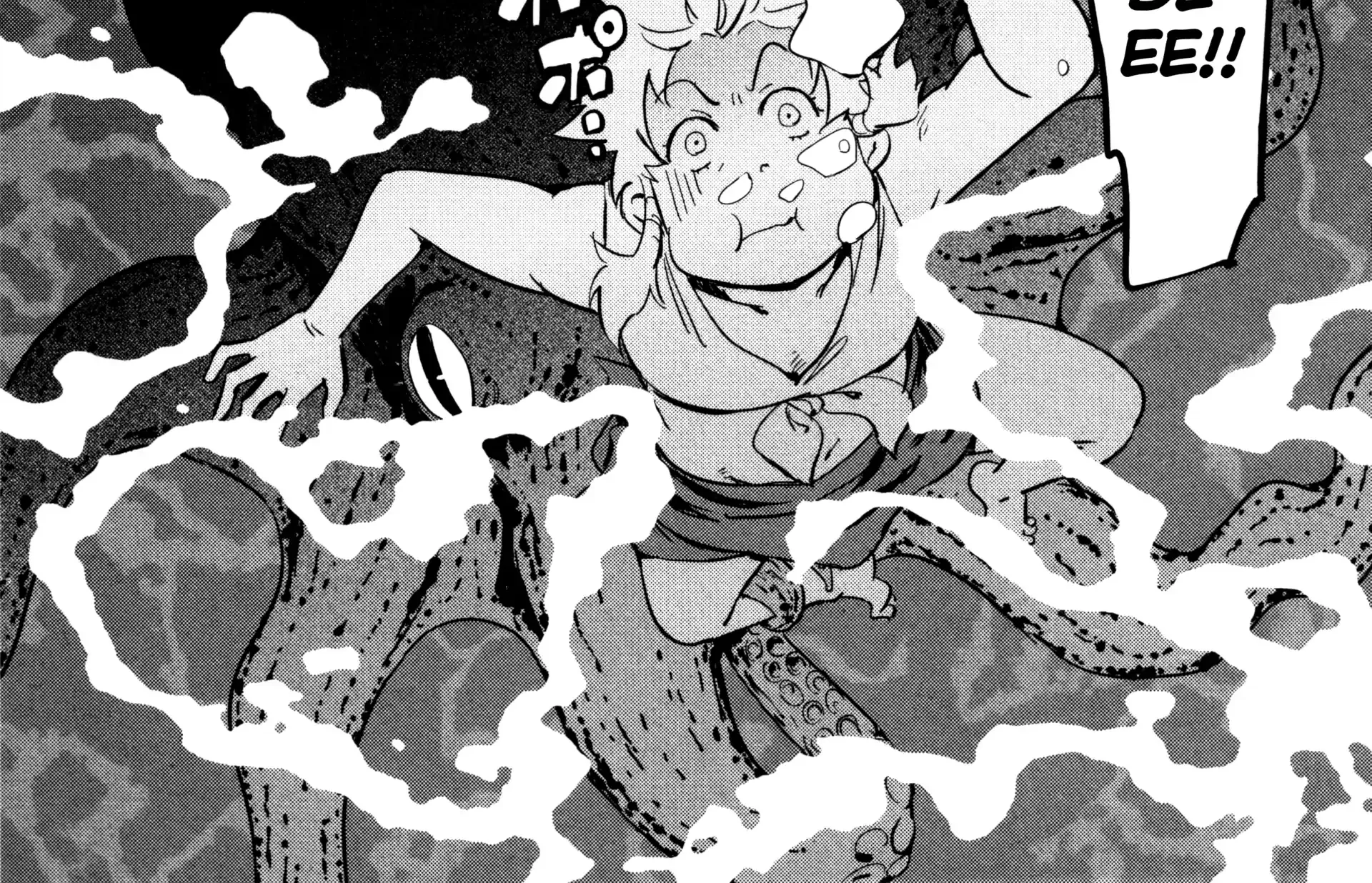 Manyuu Hikenchou Chapter 22 page 41 - 