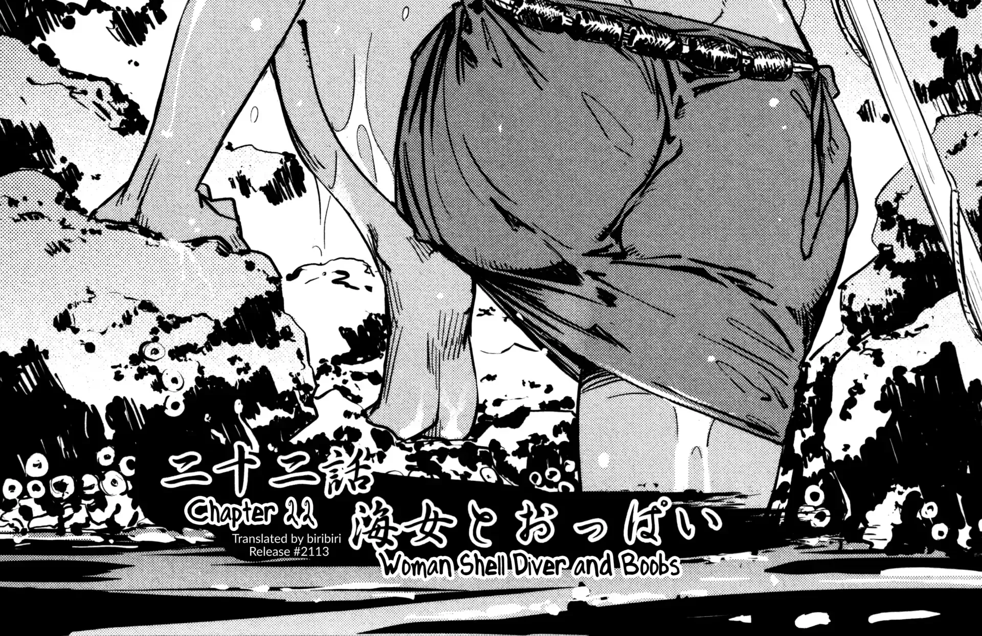 Manyuu Hikenchou Chapter 22 page 6 - 