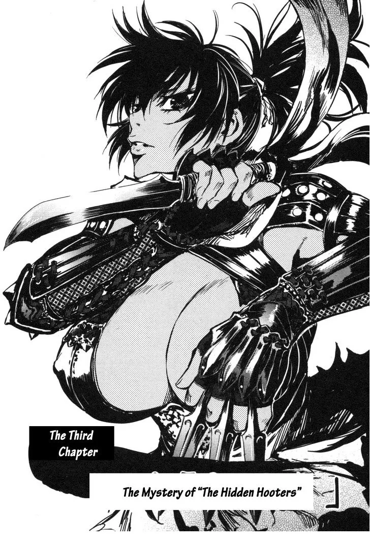 Manyuu Hikenchou Chapter 3 page 1 - 