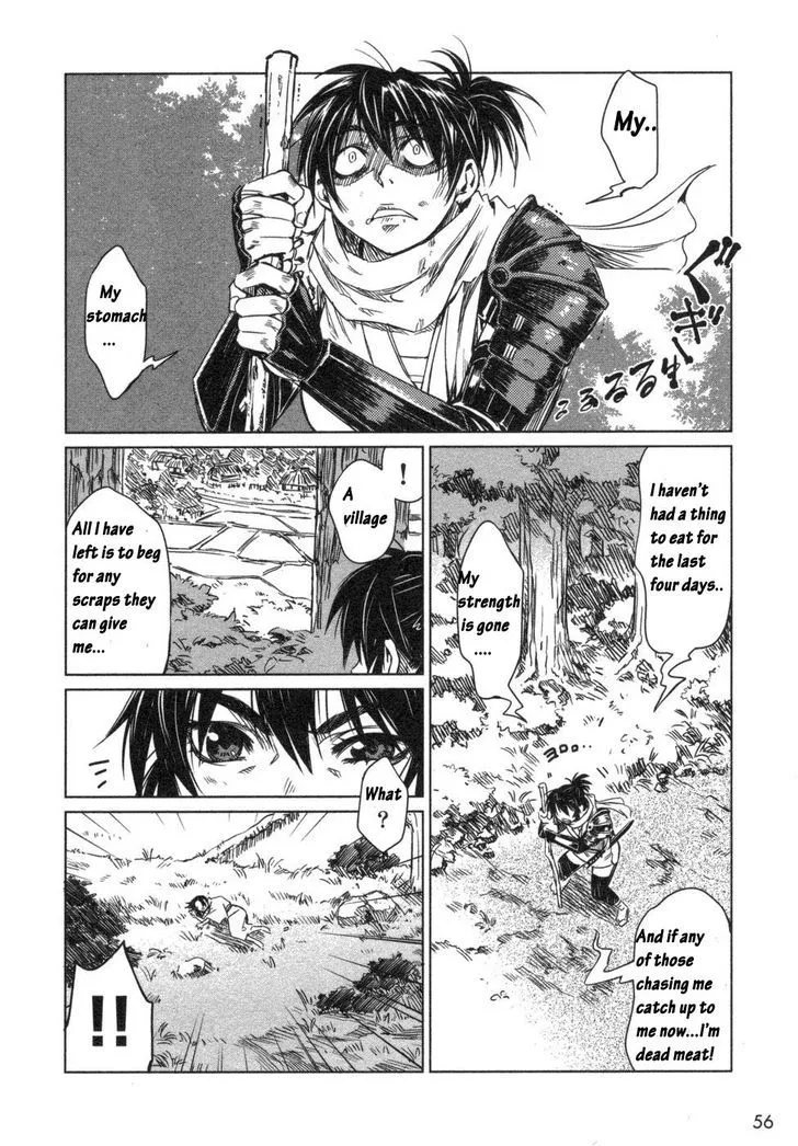 Manyuu Hikenchou Chapter 3 page 2 - 