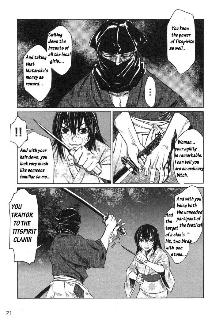 Manyuu Hikenchou Chapter 3 page 17 - 