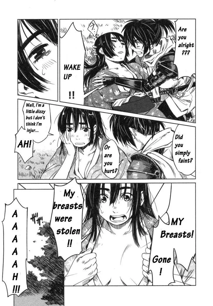 Manyuu Hikenchou Chapter 3 page 3 - 