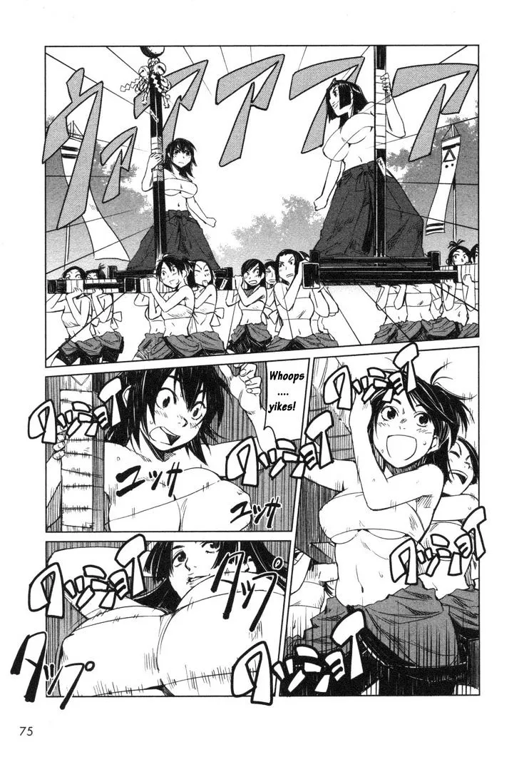 Manyuu Hikenchou Chapter 3 page 21 - 