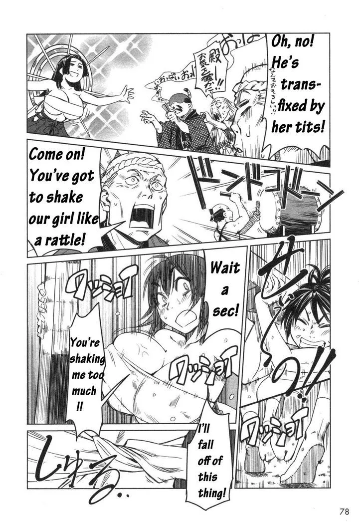 Manyuu Hikenchou Chapter 3 page 24 - 