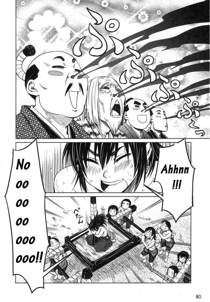 Manyuu Hikenchou Chapter 3 page 26 - 