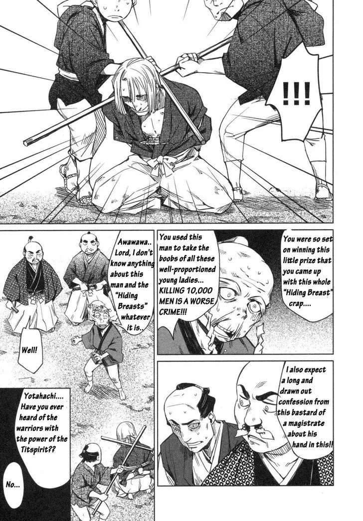 Manyuu Hikenchou Chapter 3 page 29 - 