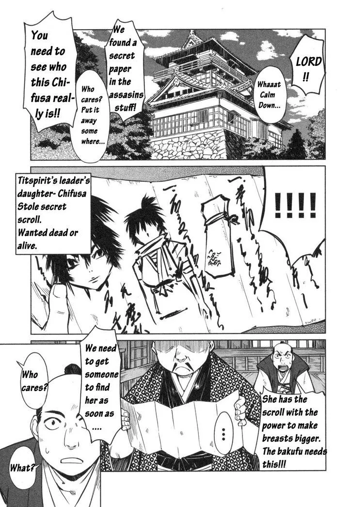 Manyuu Hikenchou Chapter 3 page 33 - 