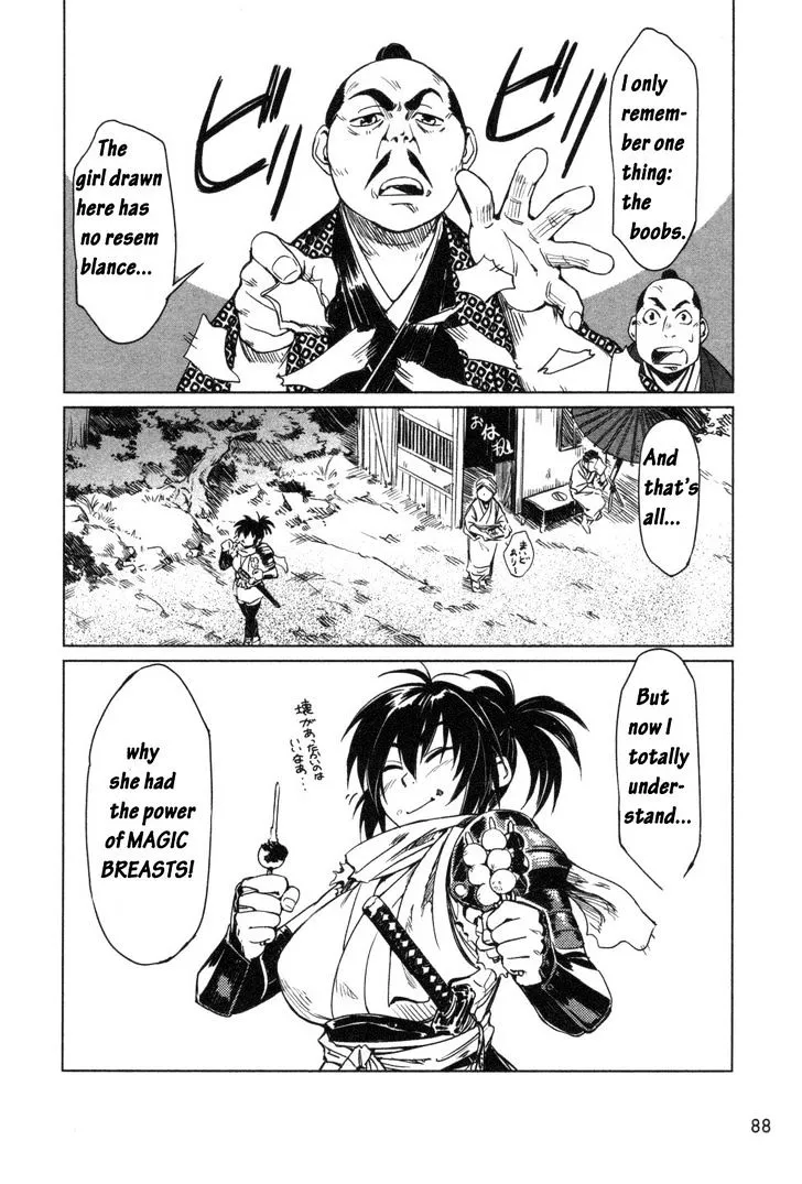Manyuu Hikenchou Chapter 3 page 34 - 