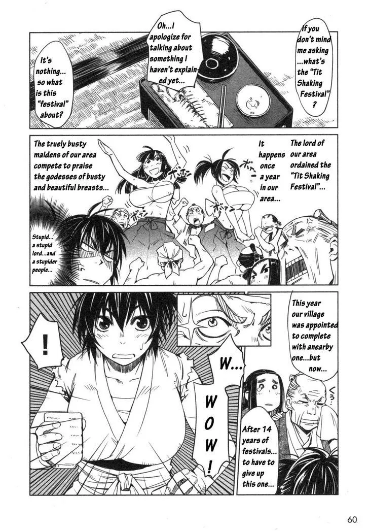 Manyuu Hikenchou Chapter 3 page 6 - 
