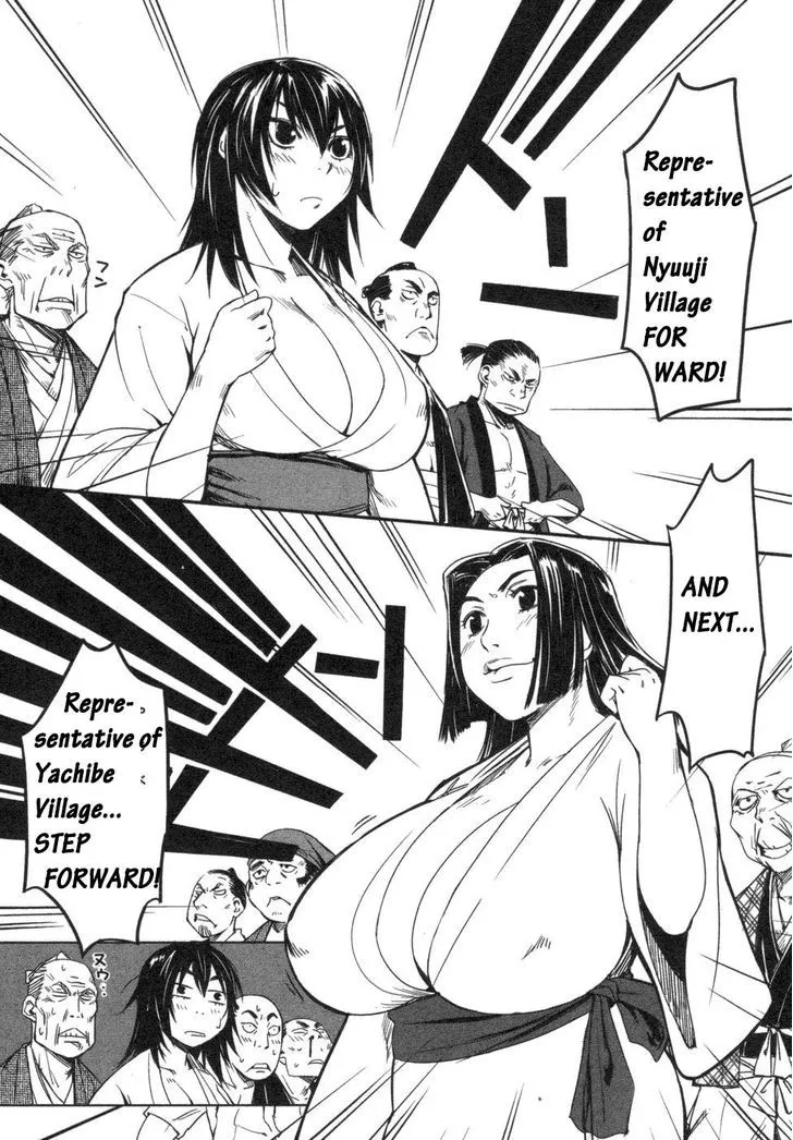 Manyuu Hikenchou Chapter 3 page 8 - 