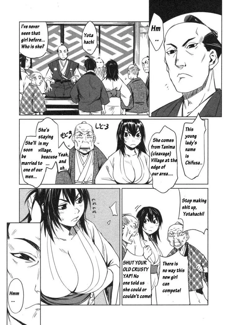 Manyuu Hikenchou Chapter 3 page 9 - 