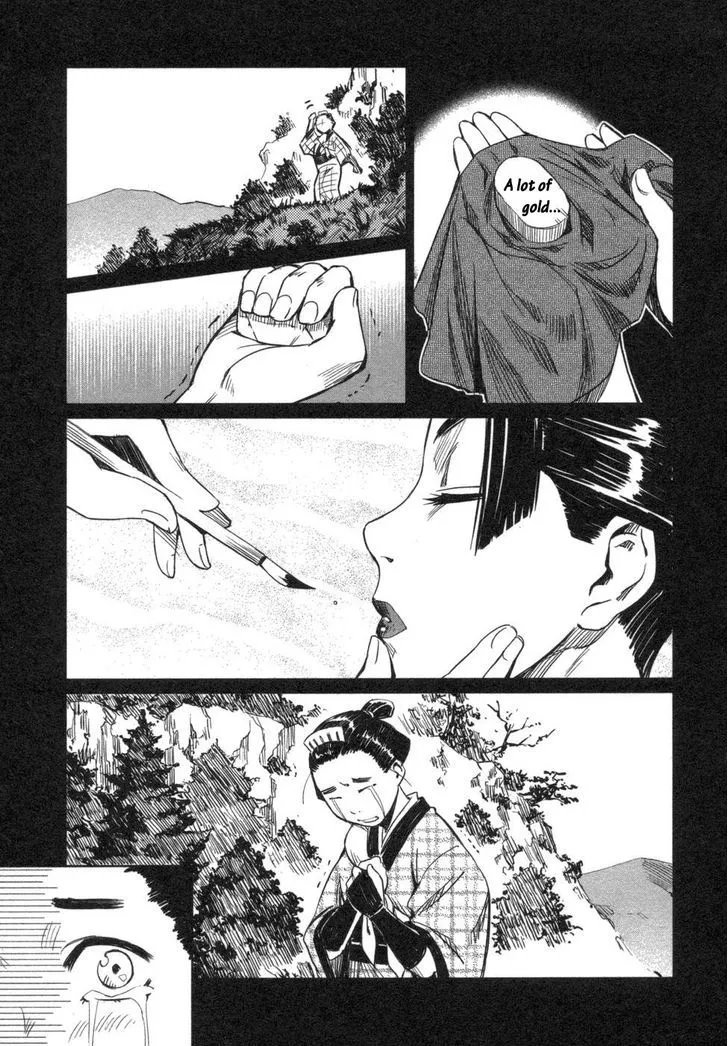 Manyuu Hikenchou Chapter 4 page 19 - 