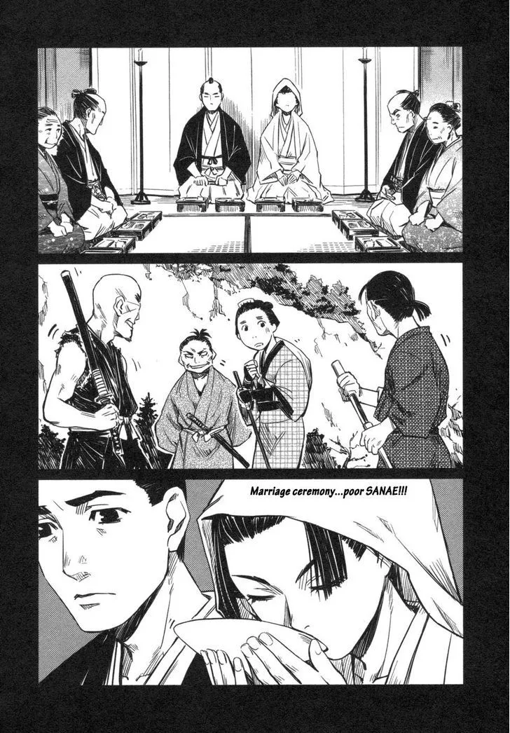 Manyuu Hikenchou Chapter 4 page 20 - 