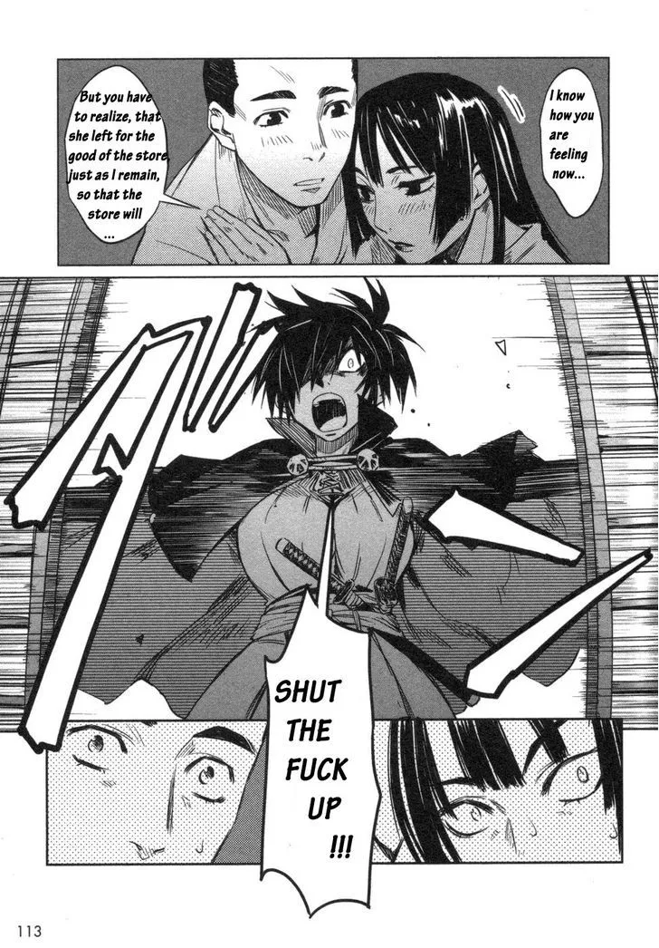 Manyuu Hikenchou Chapter 4 page 23 - 