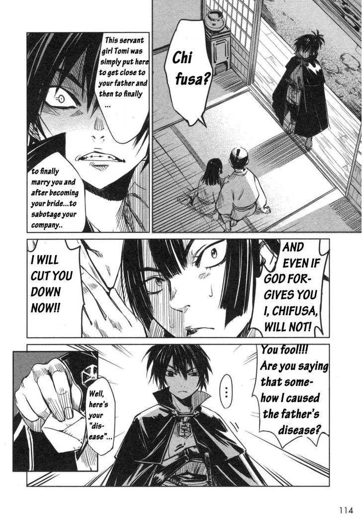 Manyuu Hikenchou Chapter 4 page 24 - 