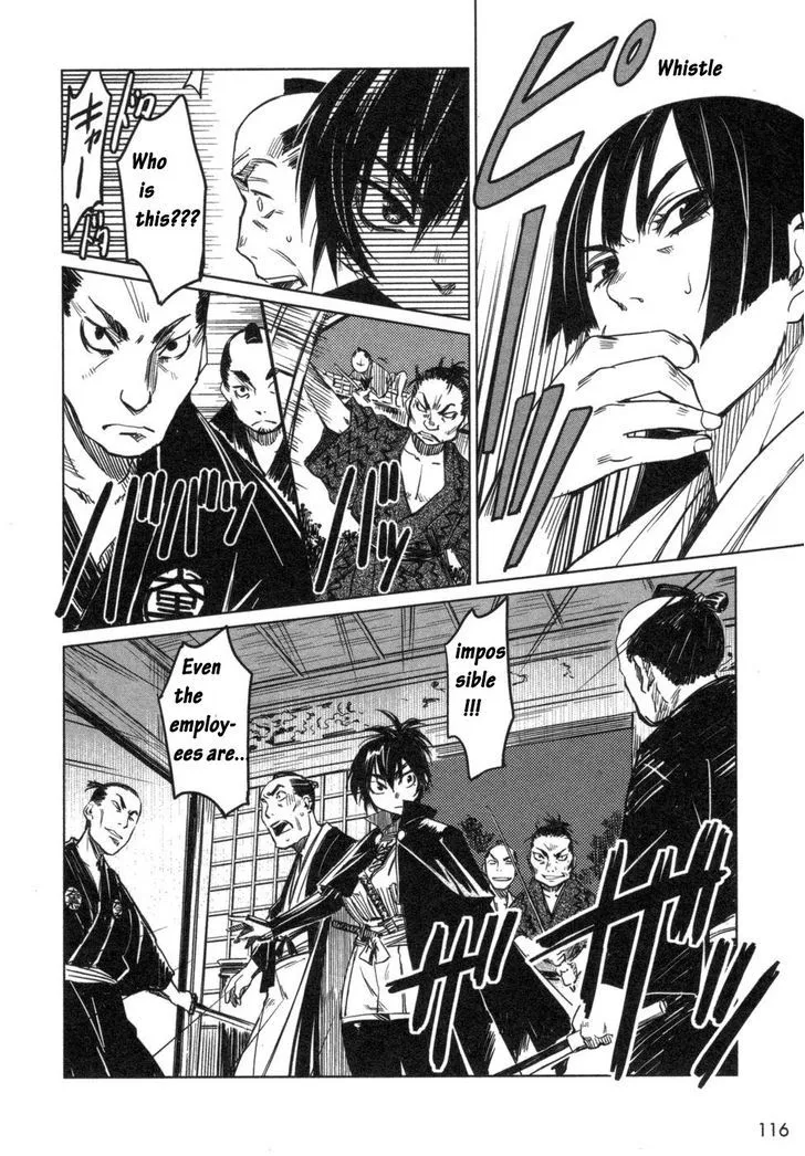 Manyuu Hikenchou Chapter 4 page 26 - 
