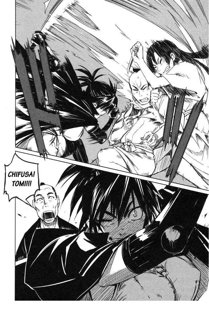 Manyuu Hikenchou Chapter 4 page 31 - 