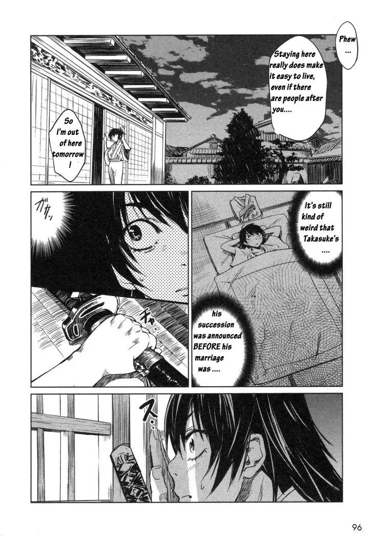 Manyuu Hikenchou Chapter 4 page 6 - 