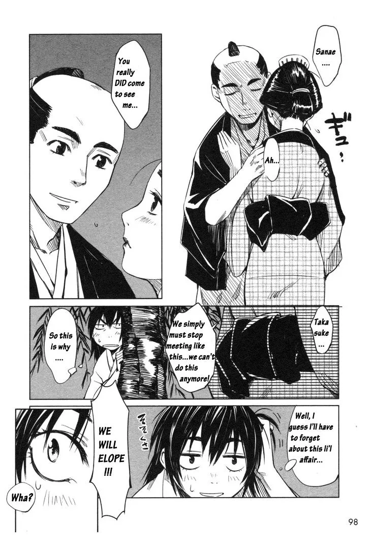 Manyuu Hikenchou Chapter 4 page 8 - 