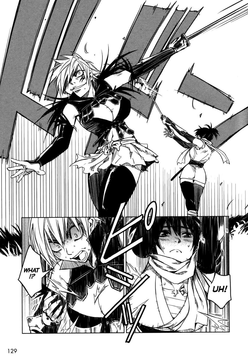 Manyuu Hikenchou Chapter 5 page 1 - 
