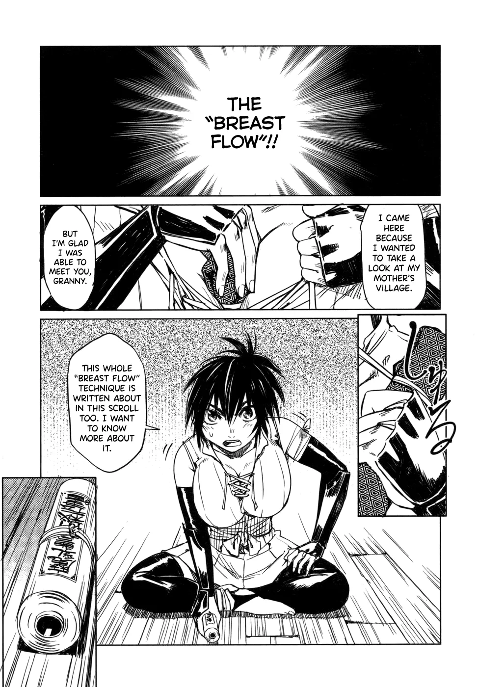 Manyuu Hikenchou Chapter 5 page 23 - 