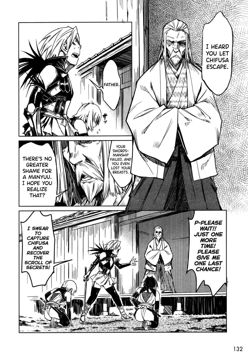 Manyuu Hikenchou Chapter 5 page 4 - 