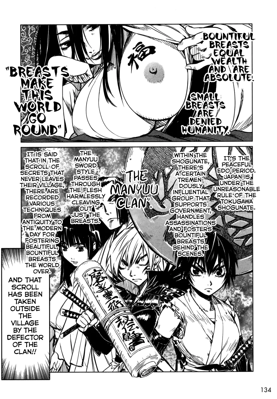 Manyuu Hikenchou Chapter 5 page 6 - 