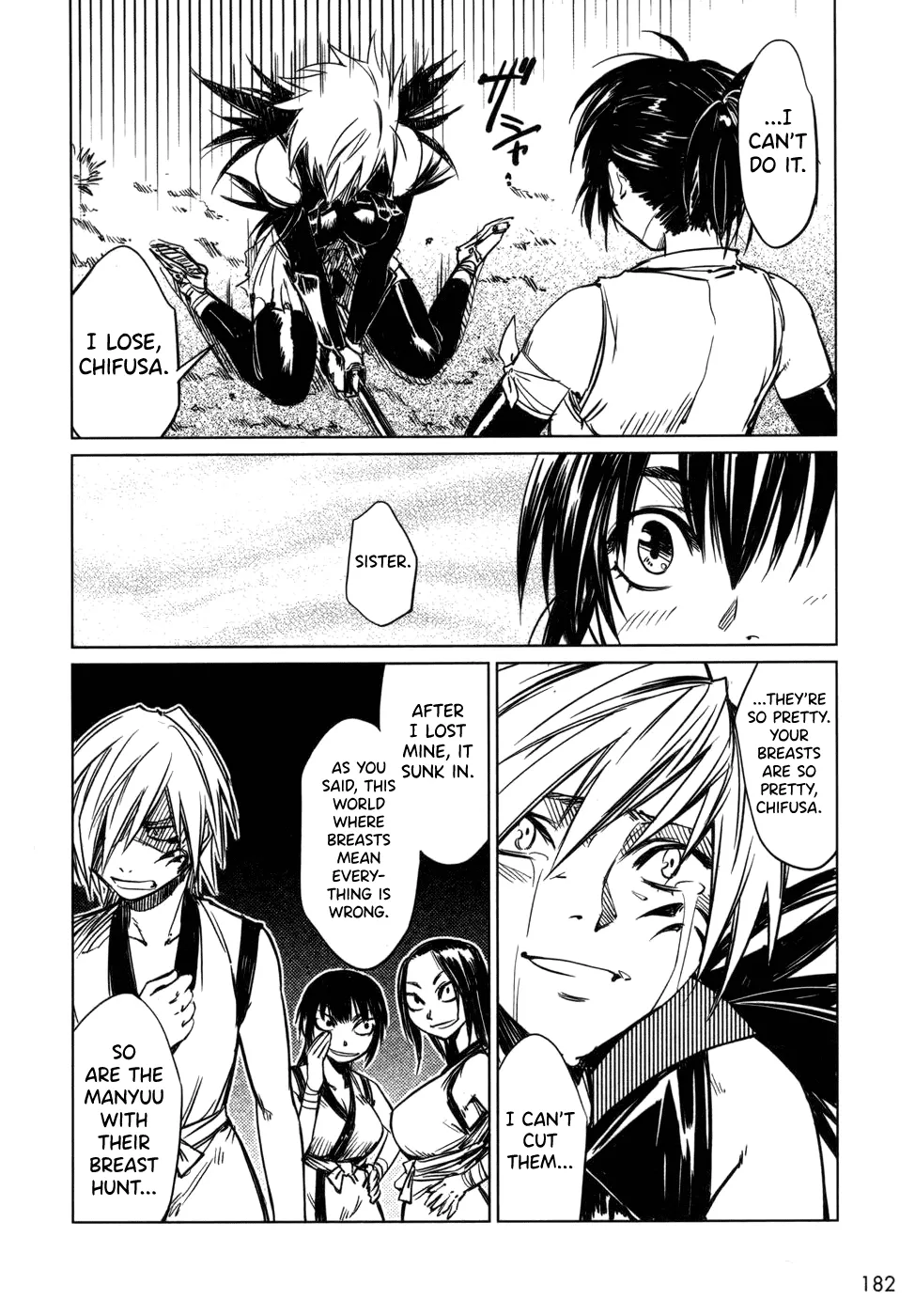 Manyuu Hikenchou Chapter 6 page 23 - 