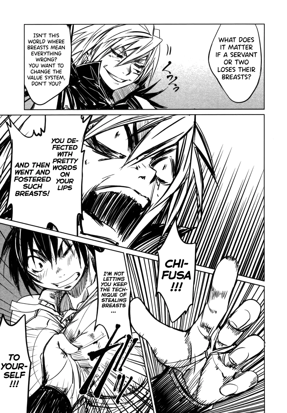 Manyuu Hikenchou Chapter 6 page 5 - 