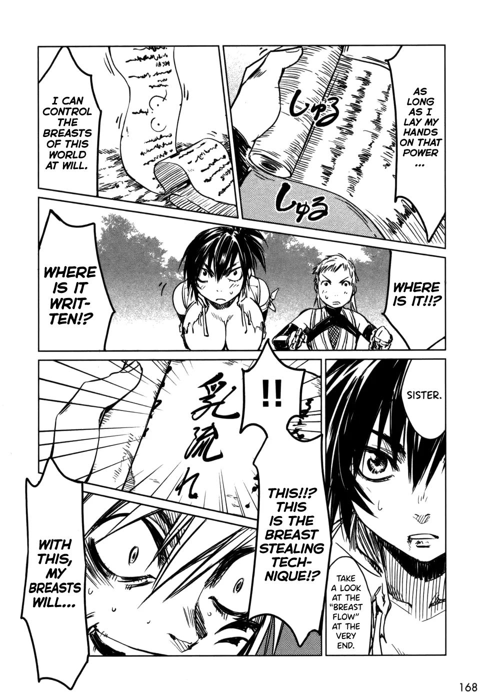 Manyuu Hikenchou Chapter 6 page 10 - 