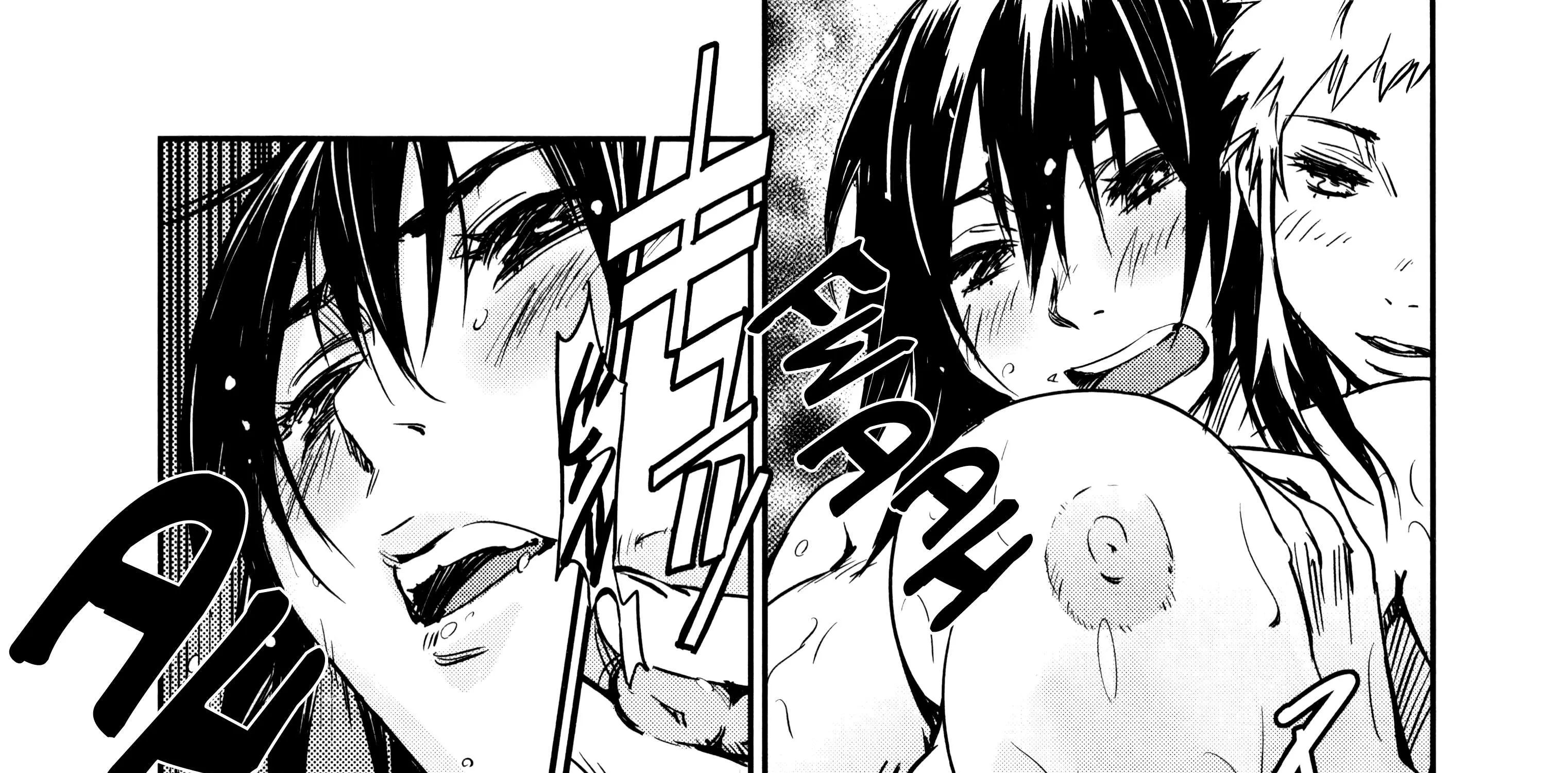 Manyuu Hikenchou Chapter 7 page 25 - 