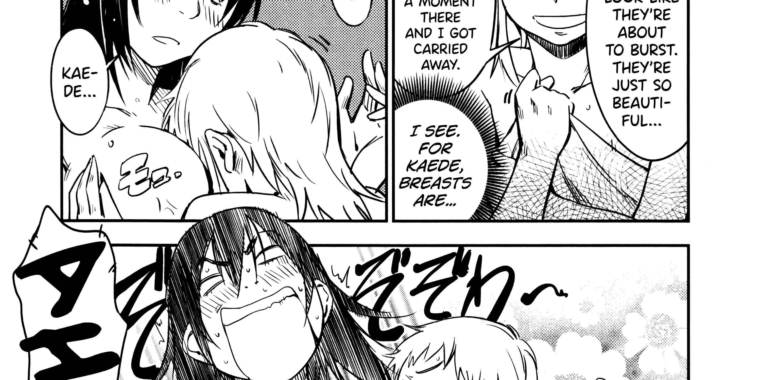 Manyuu Hikenchou Chapter 7 page 29 - 