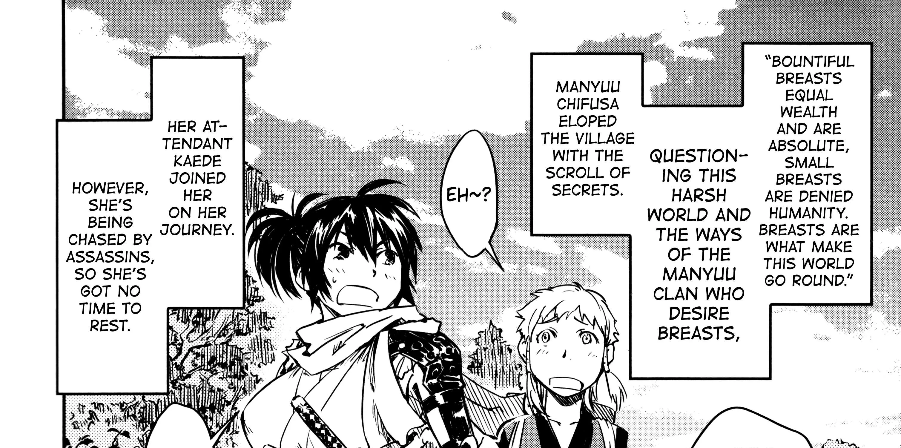 Manyuu Hikenchou Chapter 7 page 4 - 