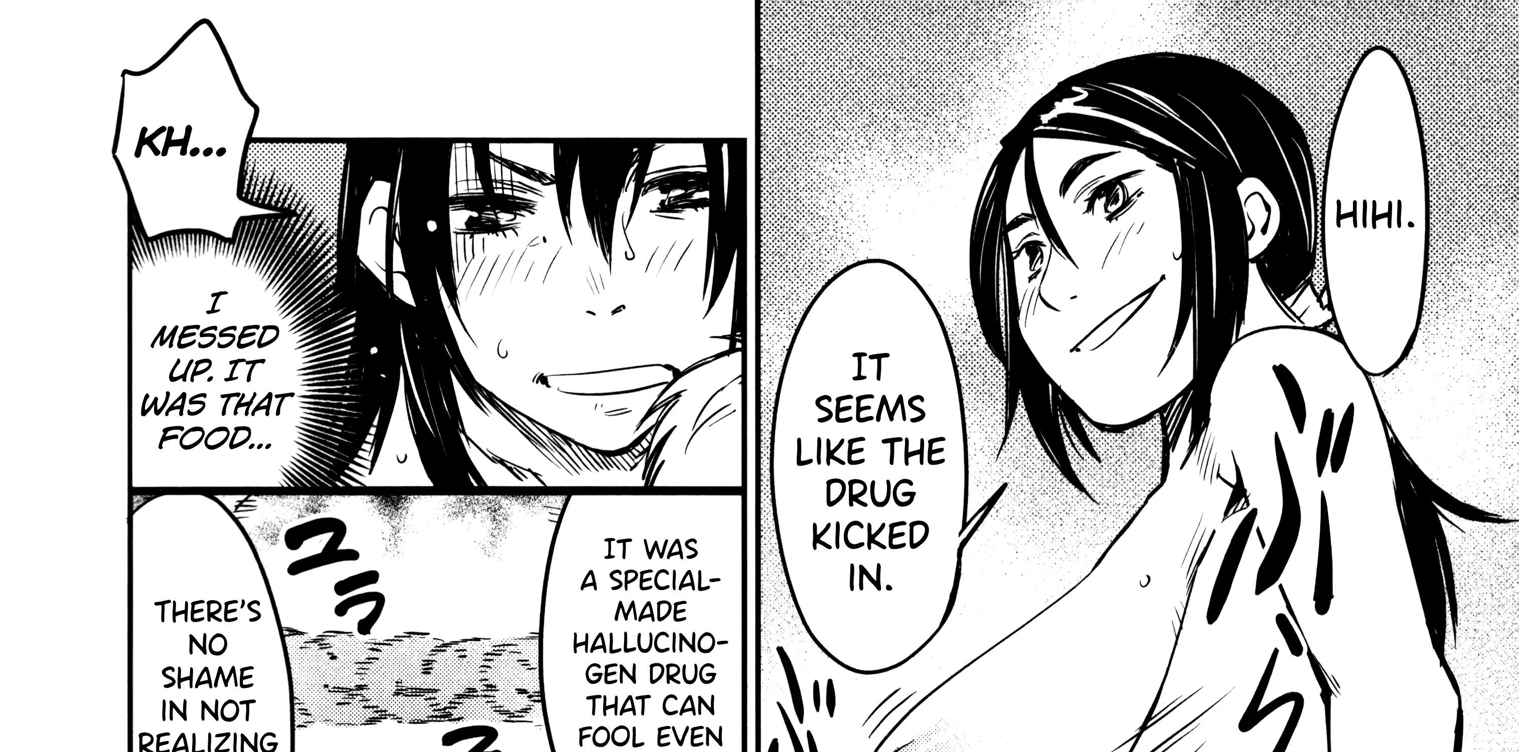 Manyuu Hikenchou Chapter 7 page 34 - 