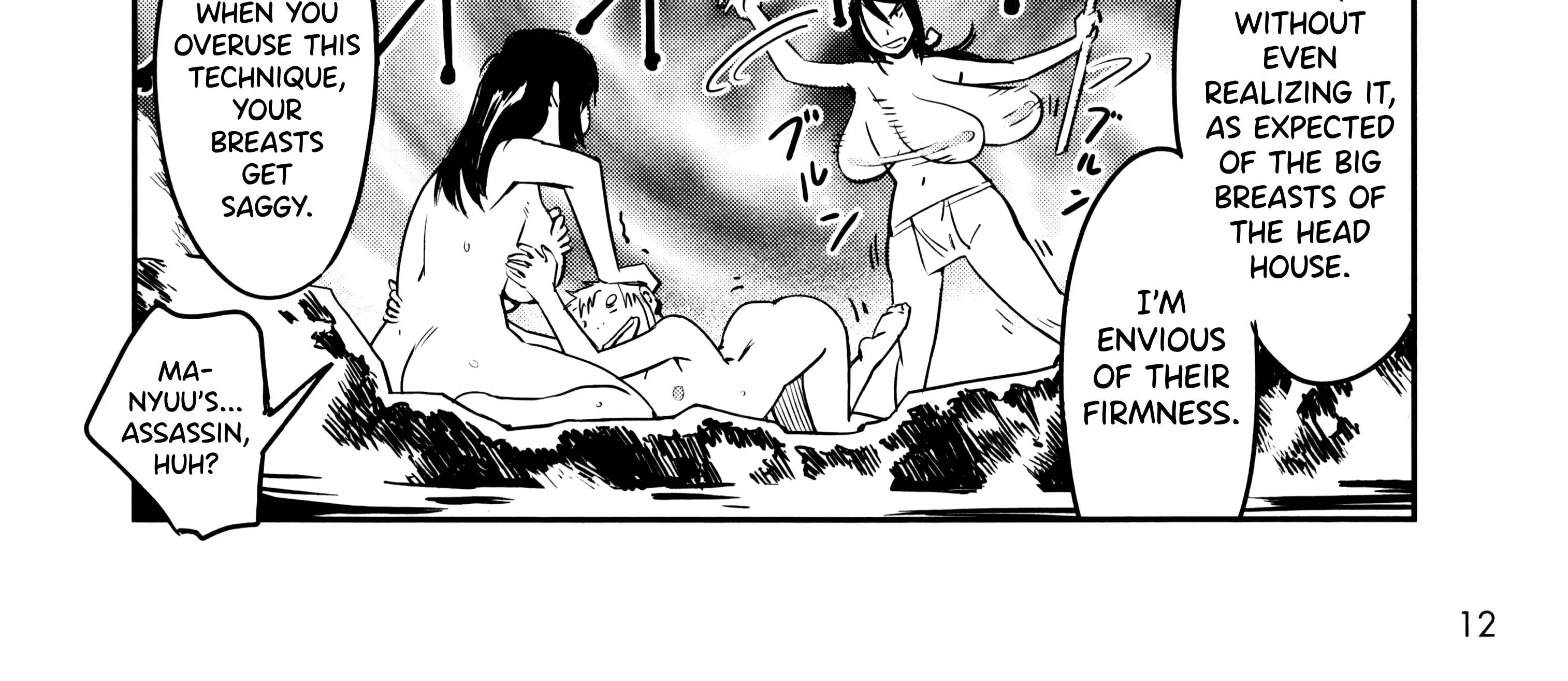 Manyuu Hikenchou Chapter 7 page 36 - 