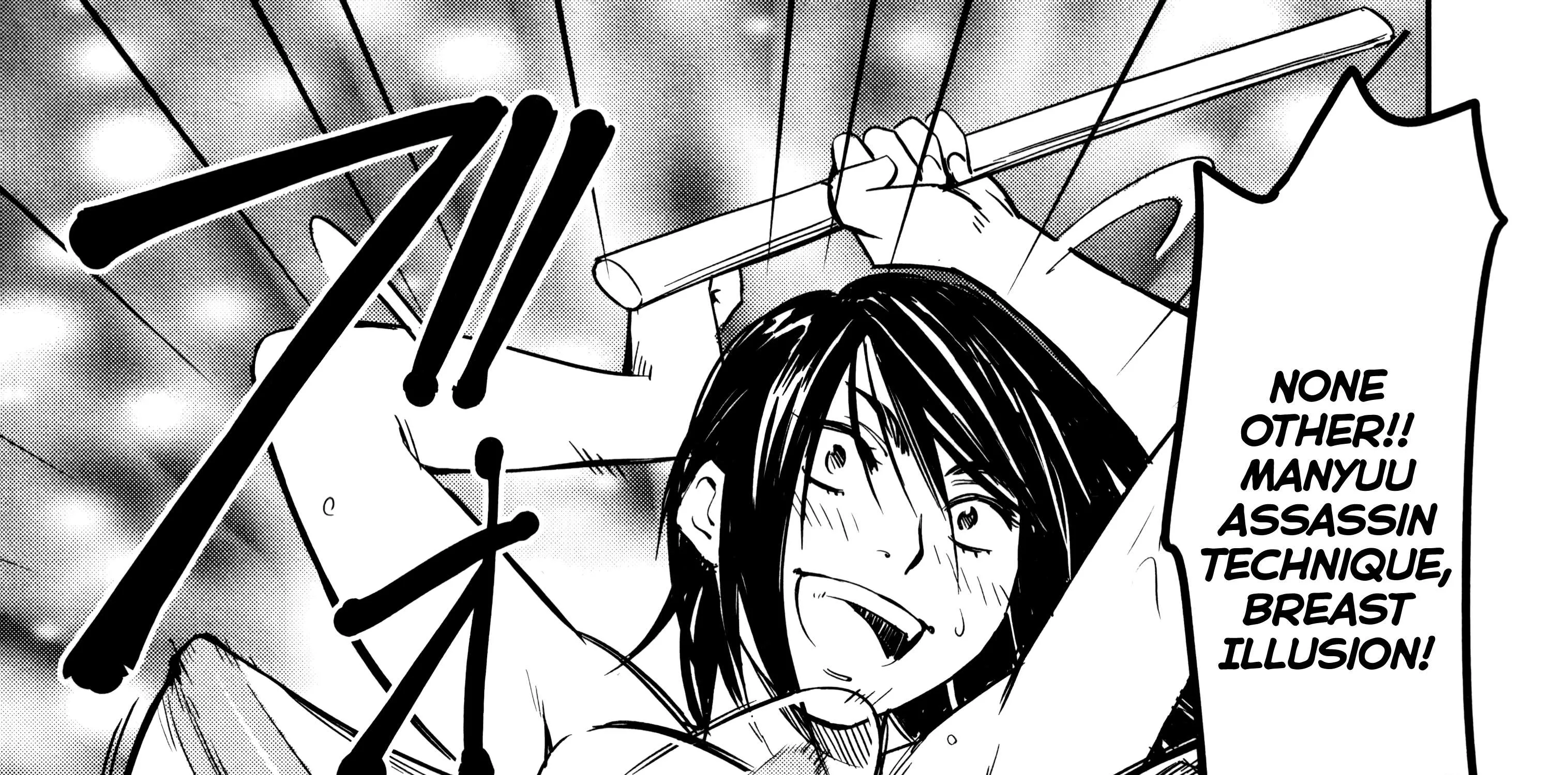 Manyuu Hikenchou Chapter 7 page 37 - 