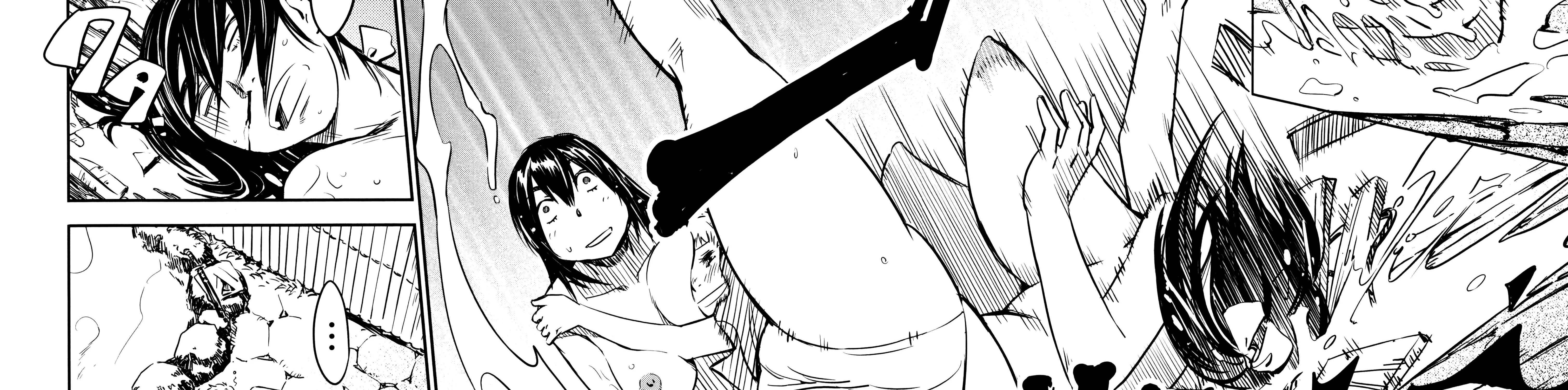 Manyuu Hikenchou Chapter 7 page 47 - 