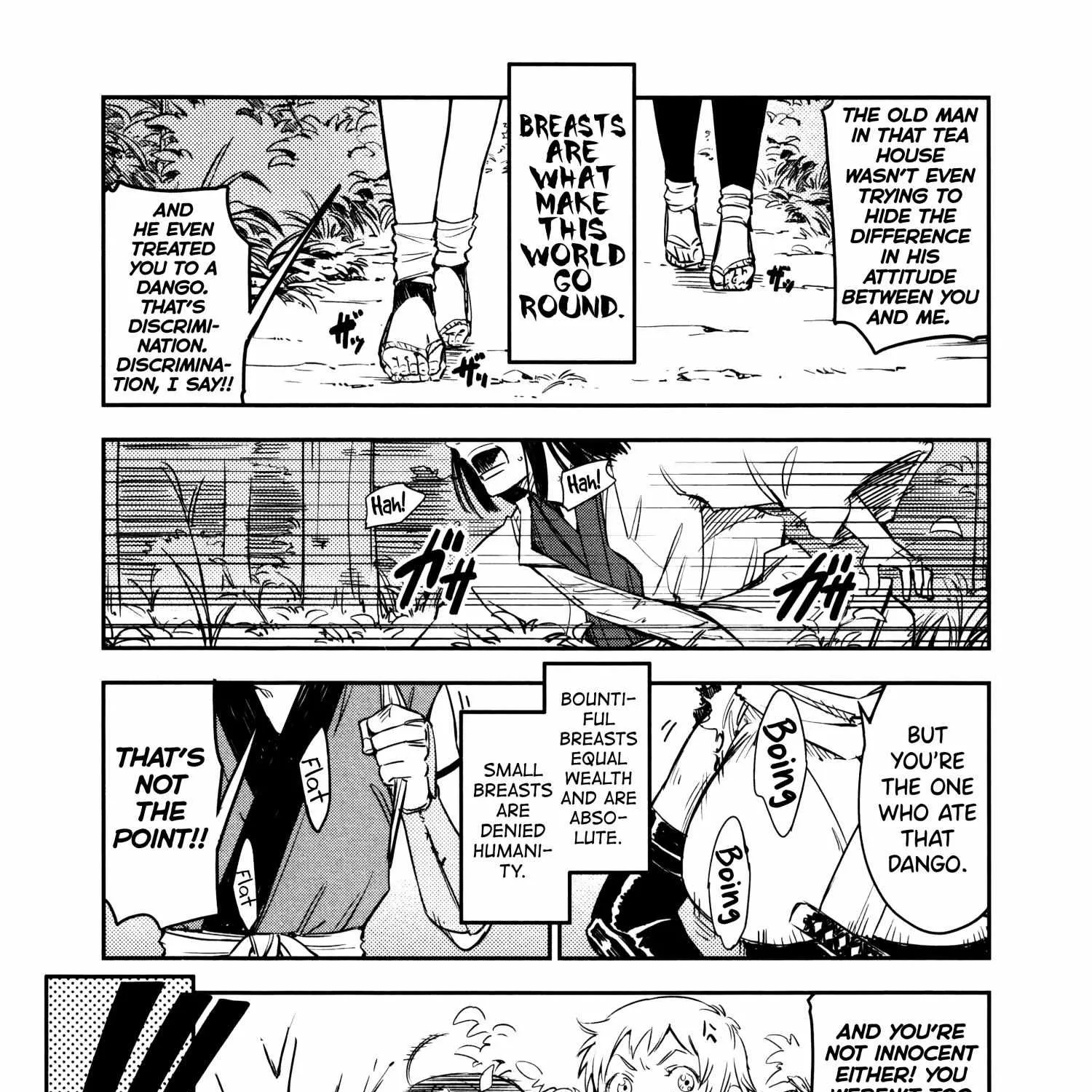 Manyuu Hikenchou Chapter 8 page 1 - 