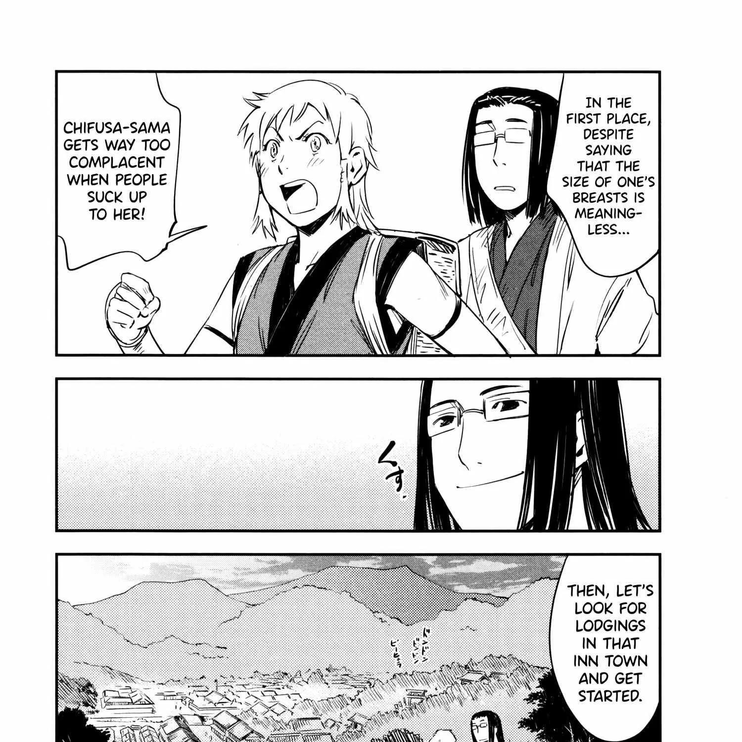 Manyuu Hikenchou Chapter 8 page 23 - 