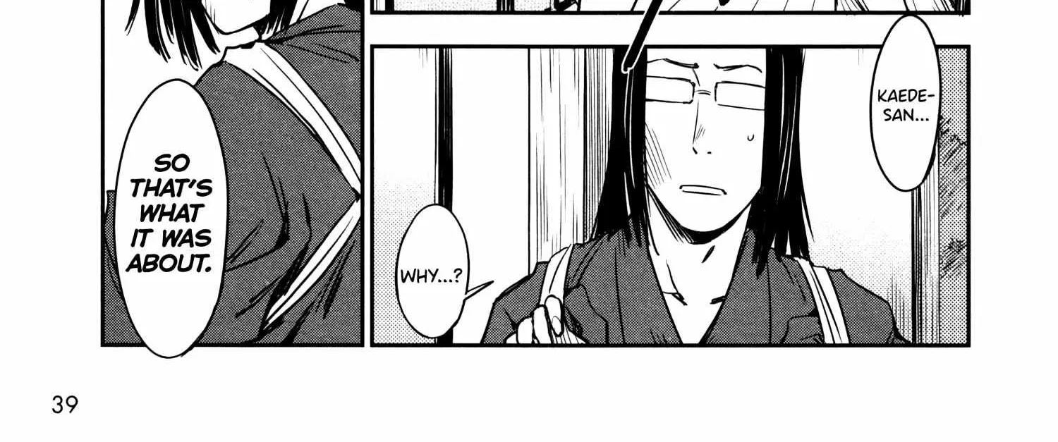 Manyuu Hikenchou Chapter 8 page 34 - 
