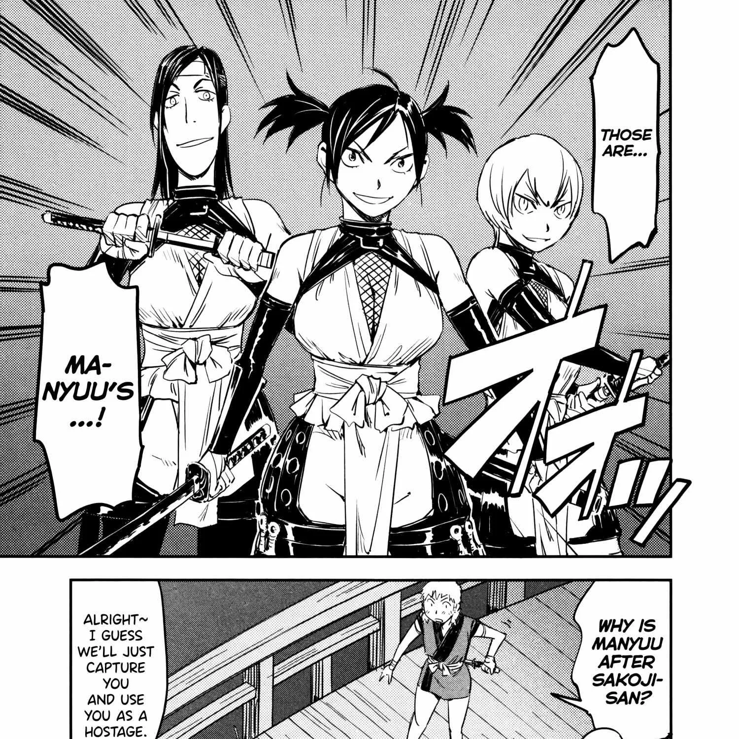 Manyuu Hikenchou Chapter 8 page 41 - 