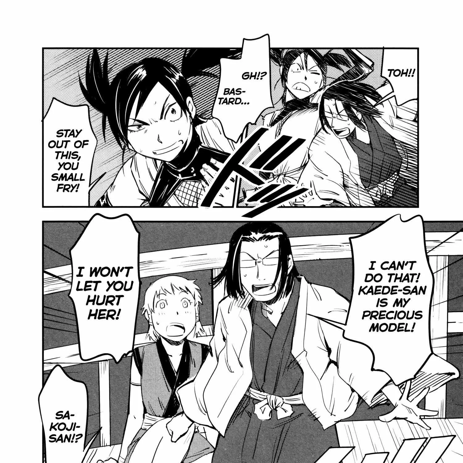 Manyuu Hikenchou Chapter 8 page 47 - 