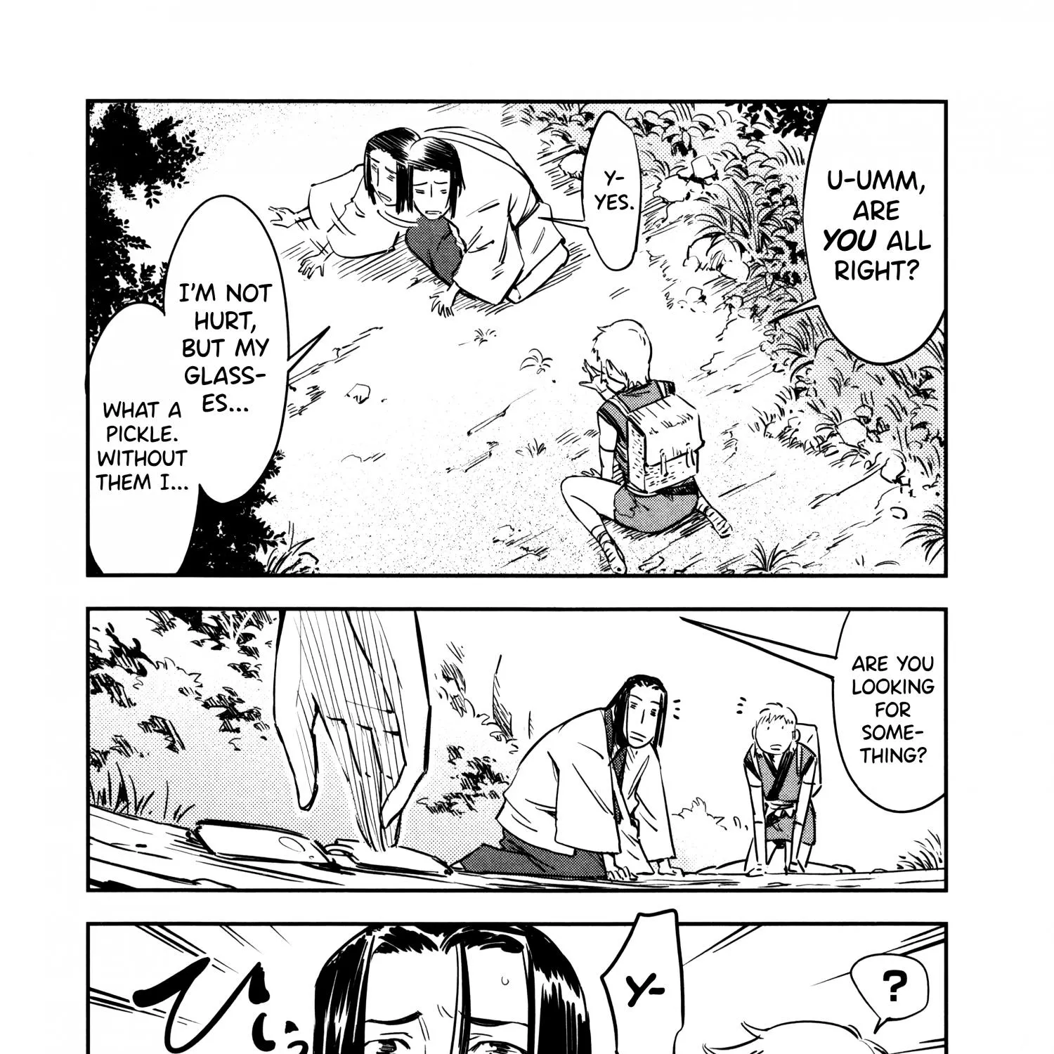 Manyuu Hikenchou Chapter 8 page 7 - 