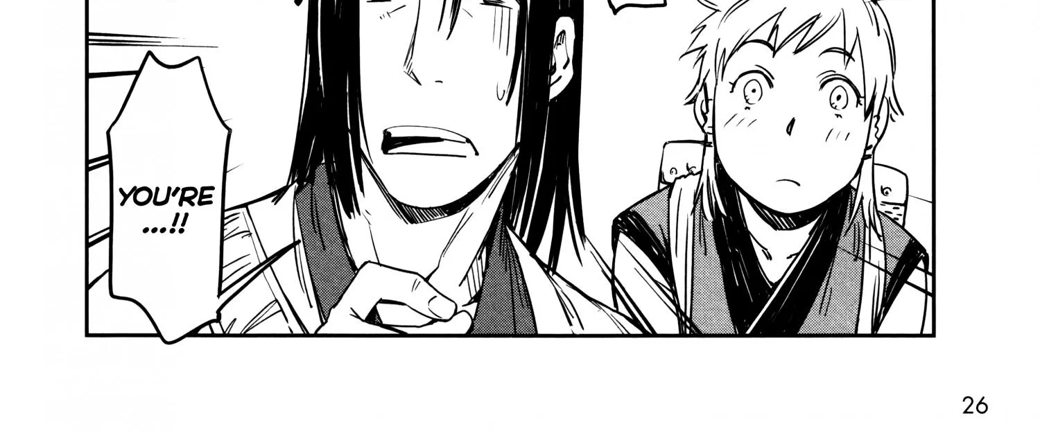 Manyuu Hikenchou Chapter 8 page 8 - 