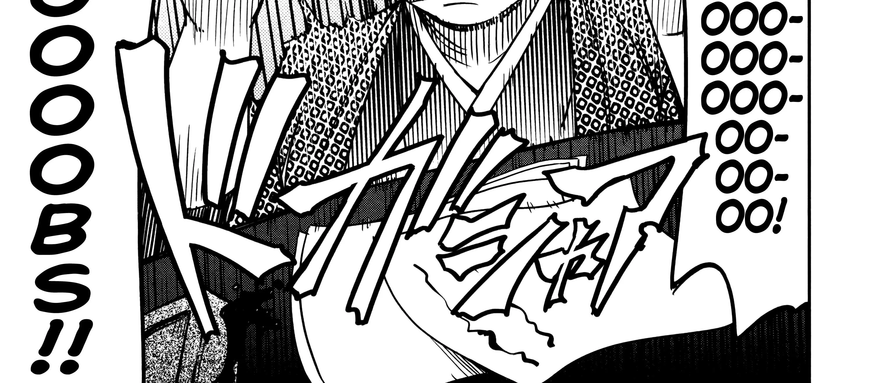Manyuu Hikenchou Chapter 9 page 3 - 