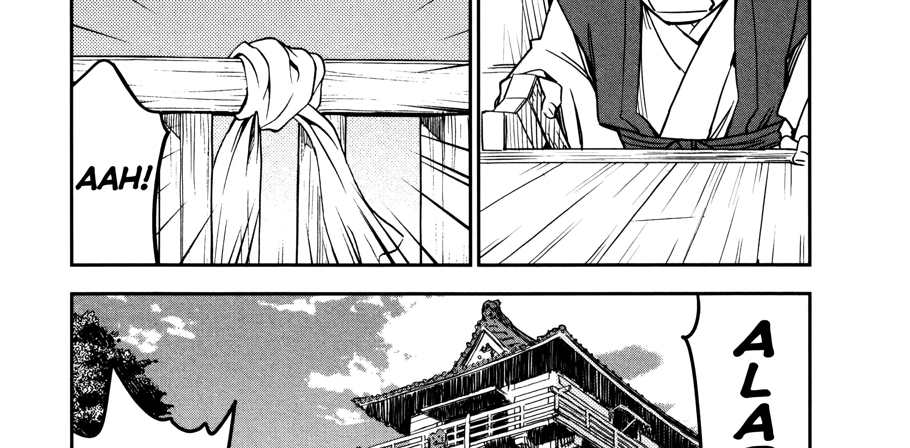 Manyuu Hikenchou Chapter 9 page 5 - 