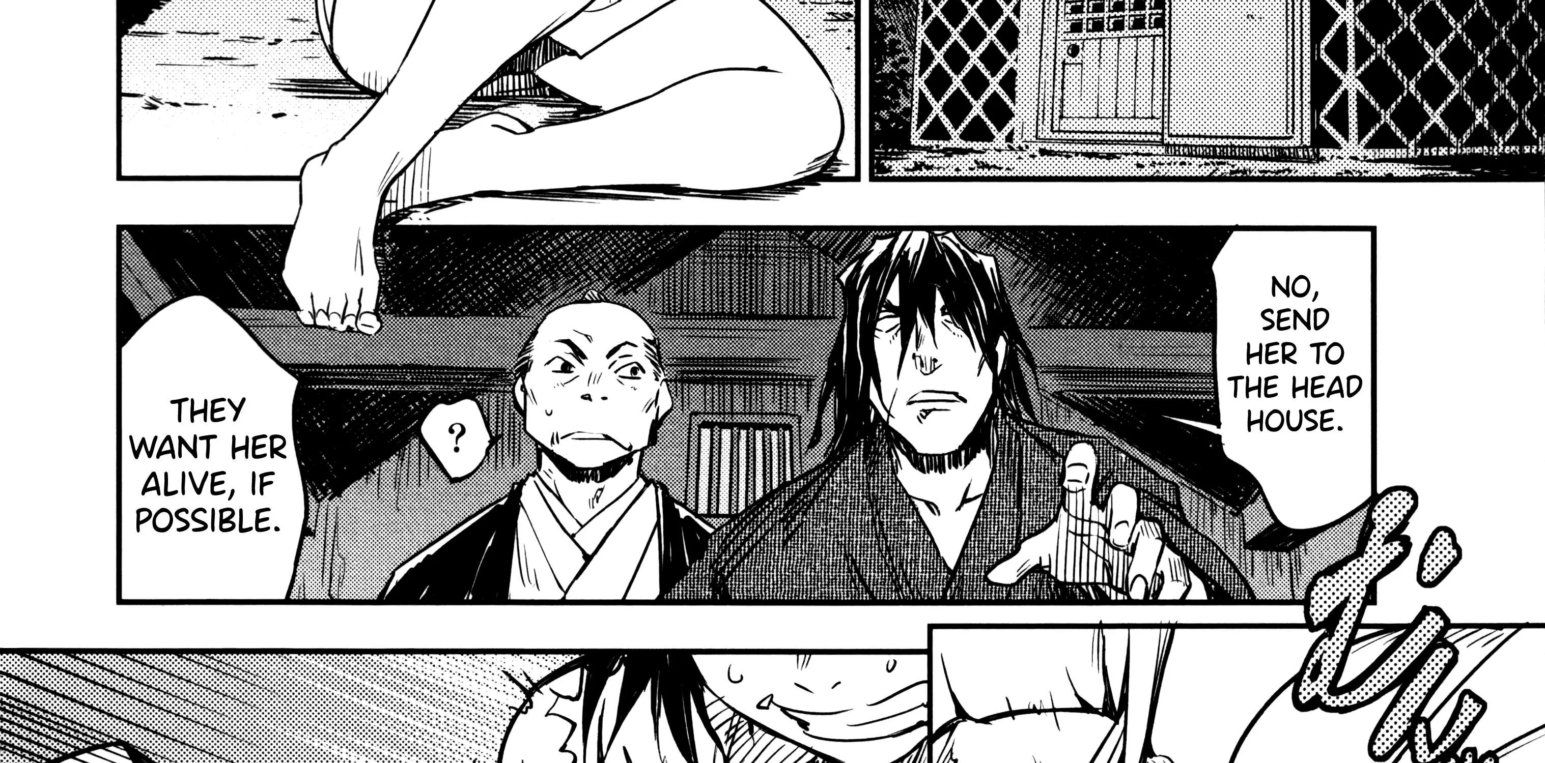 Manyuu Hikenchou Chapter 9 page 41 - 