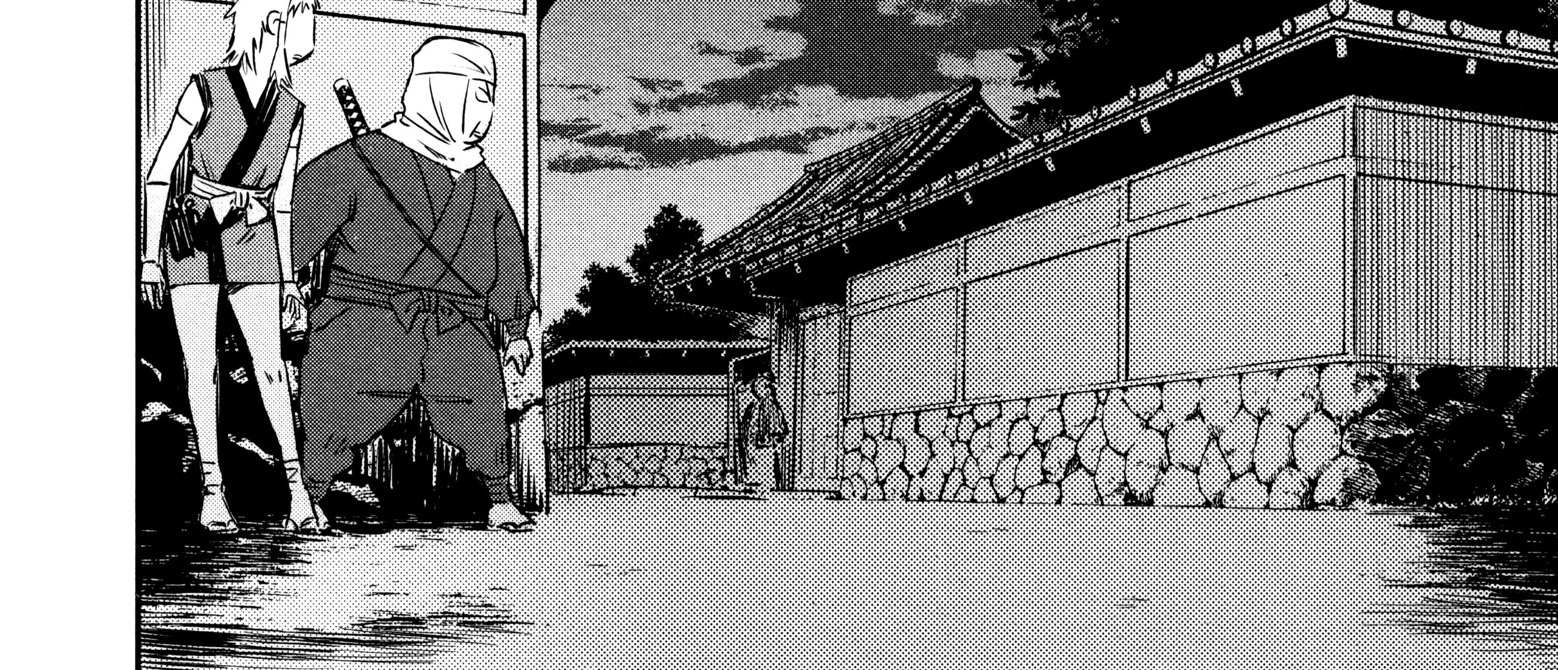 Manyuu Hikenchou Chapter 9 page 54 - 