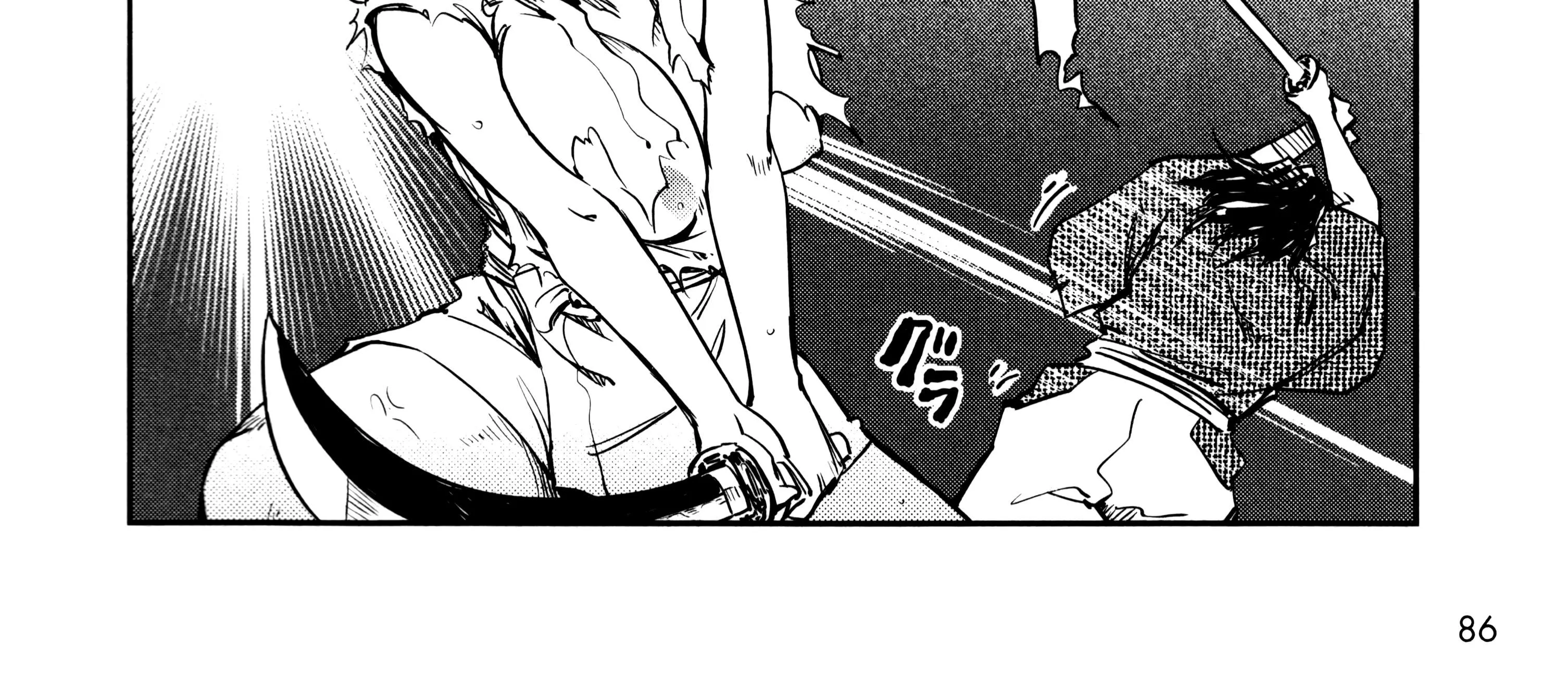 Manyuu Hikenchou Chapter 9 page 90 - 